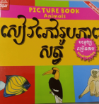Local cover image