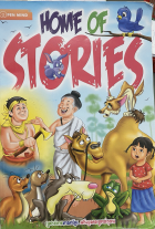 Local cover image